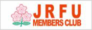 JRFUメンバーズクラブサイト
