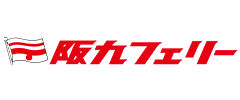 阪九フェリー株式会社