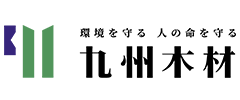 九州木材工業株式会社 九州木材工業株式会社"