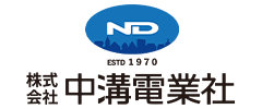 株式会社中溝電業社 株式会社中溝電業社
