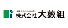株式会社大藪組