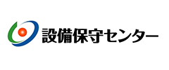株式会社設備保守センター
