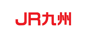 九州旅客鉄道株式会社