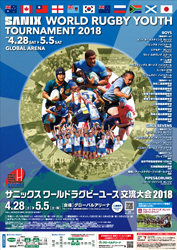 ポスター ポスター