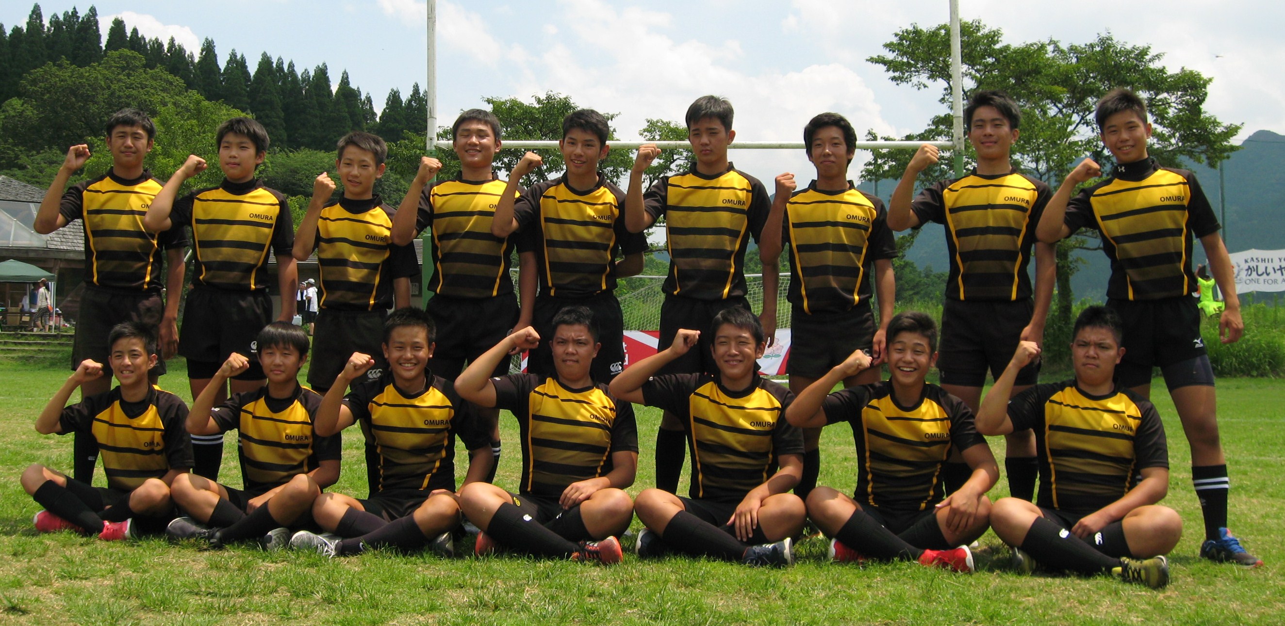 大村ＲＳ〔長崎県２位〕