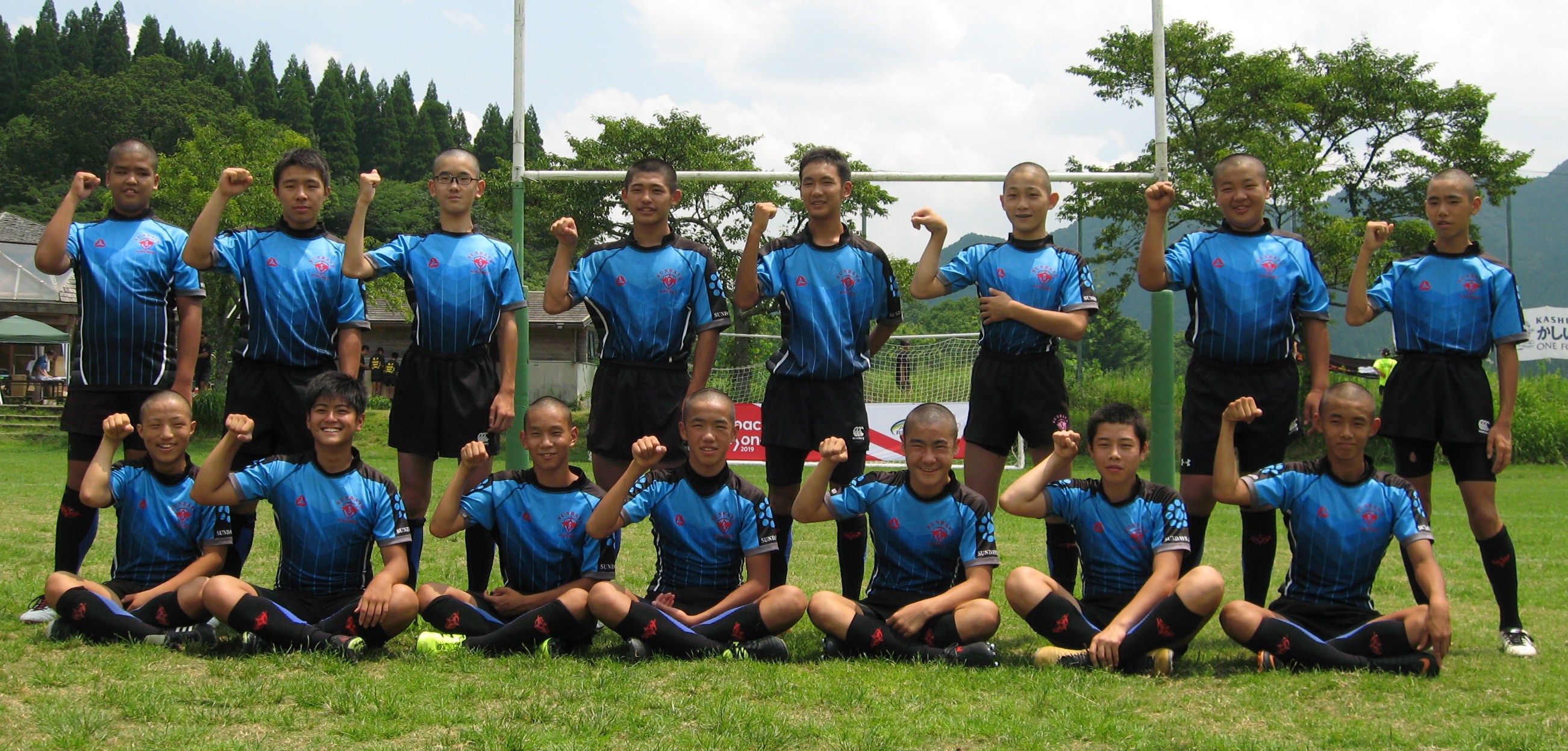 熊本サンデーズＲＦＣ〔熊本県２位〕