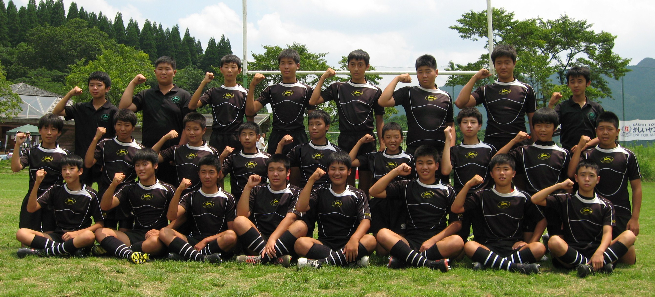 大分ＲＳ〔大分県２位〕