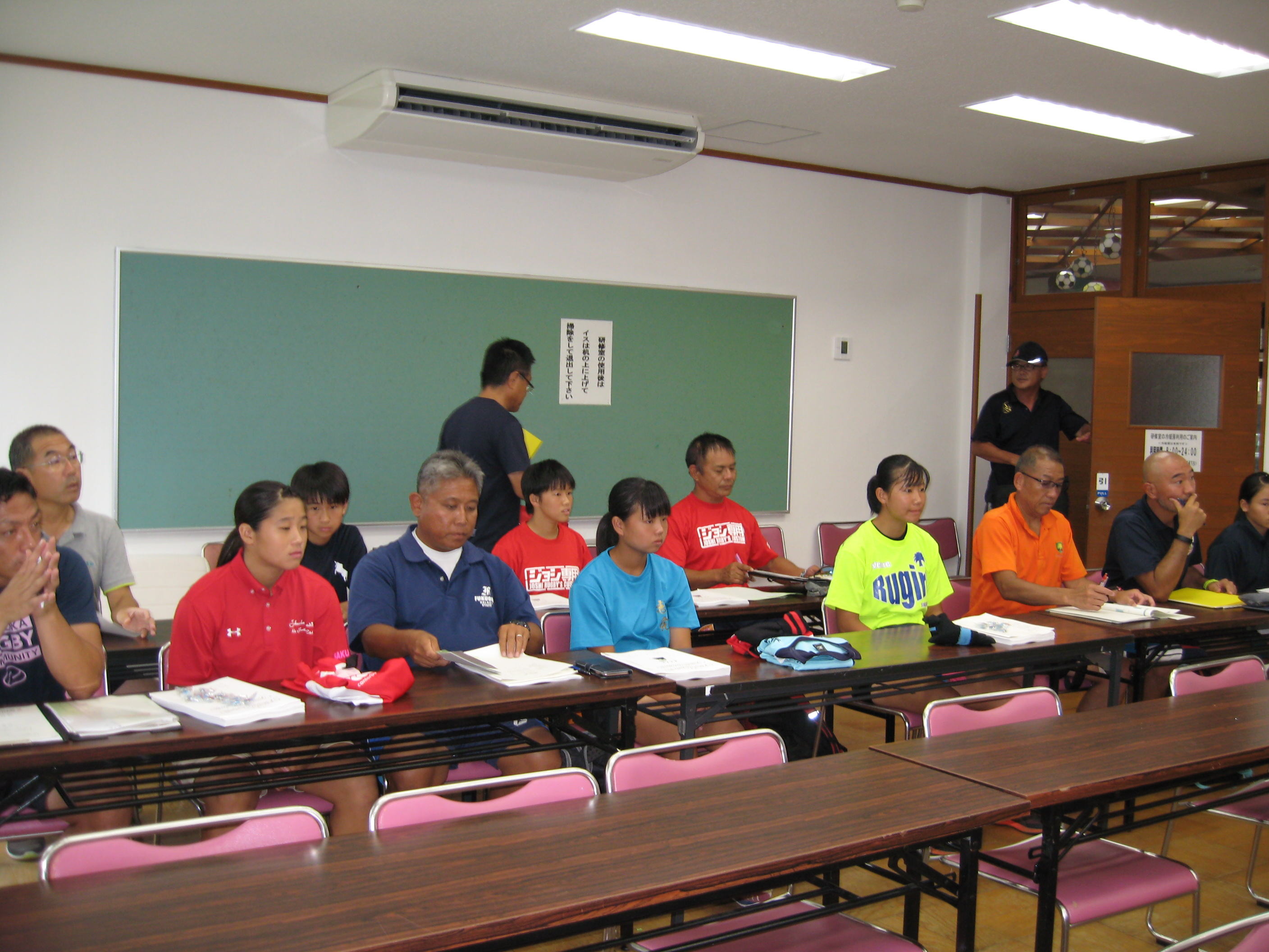 代表者会議の写真