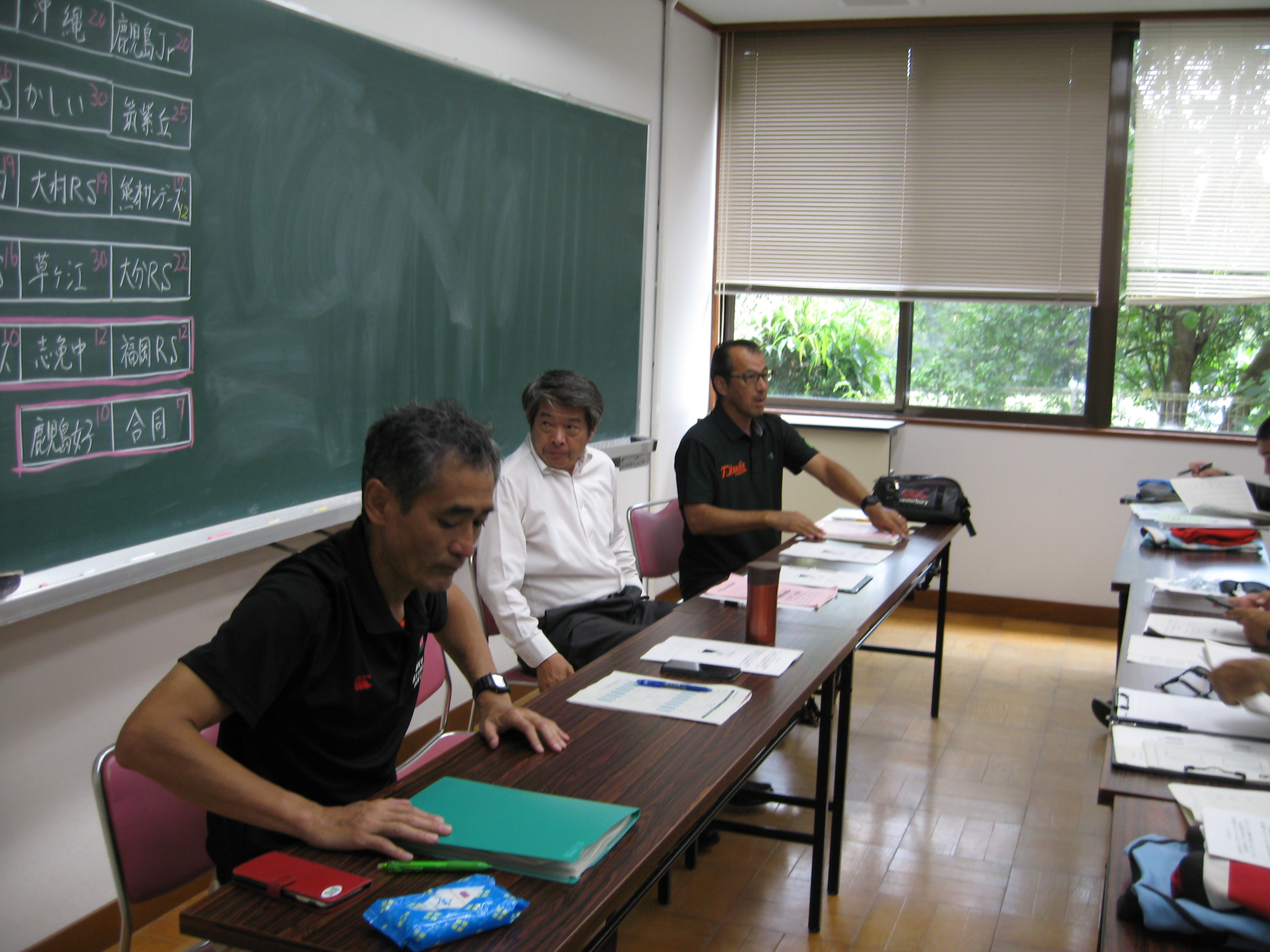 代表者会議の写真