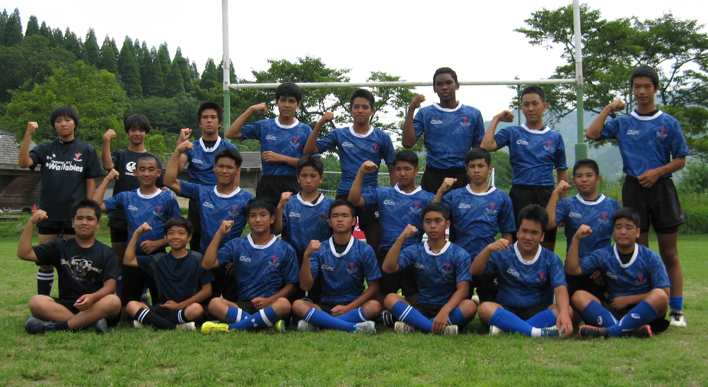 沖縄ＲＳ〔沖縄県〕