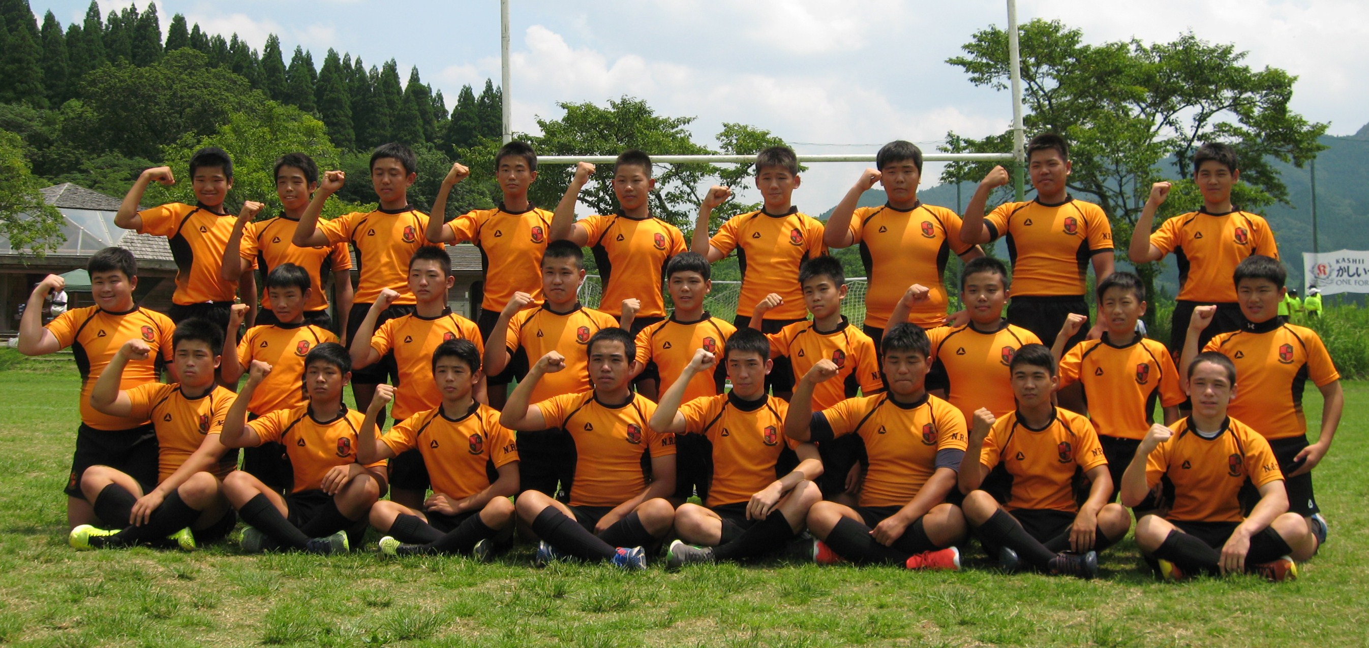 長崎ＲＳ〔長崎県１位〕