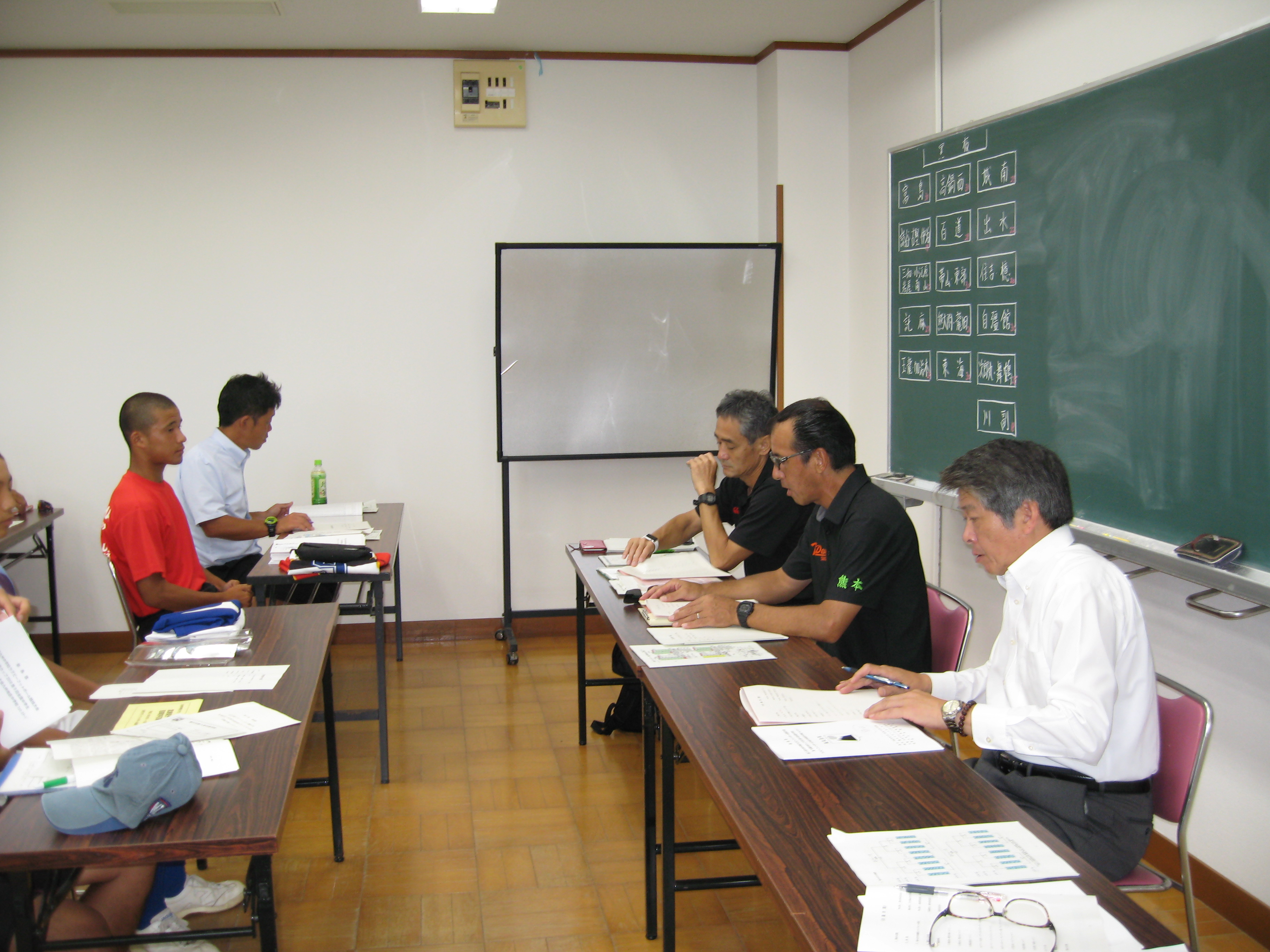 代表者会議の写真