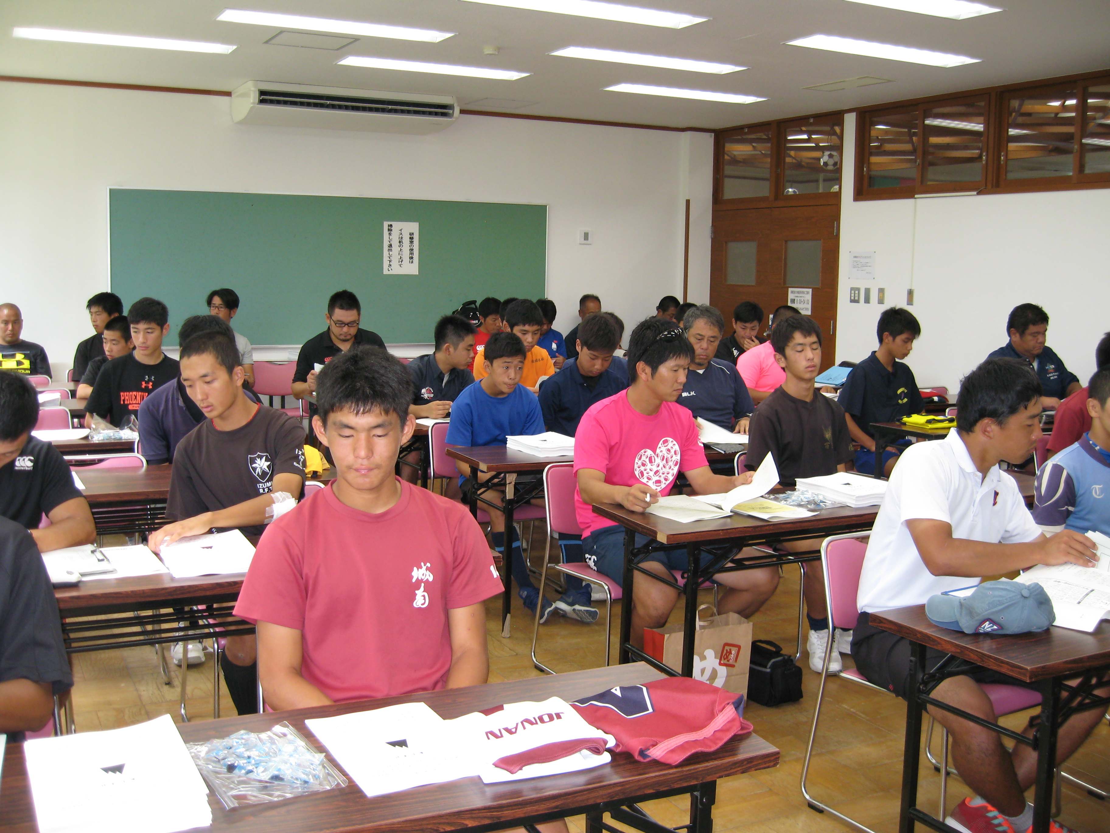 代表者会議の写真