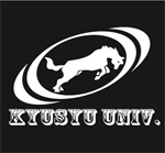 九州大学医学部