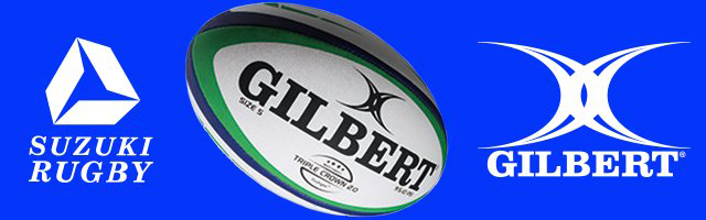 SUZUKI RUGBY GILBERT